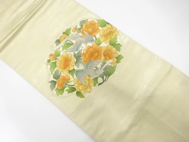 相良刺繍　尾長鳥に牡丹模様　名古屋帯